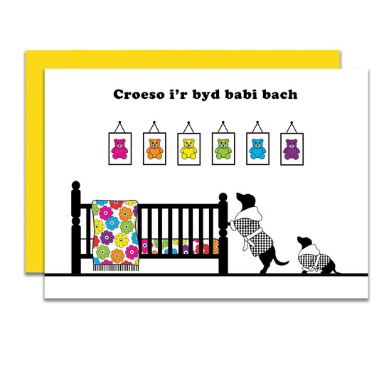 Dachshund Welsh New Baby Card